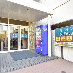https://business-hotel-social-kamata.hotelshakone.com