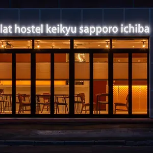 https://plat-hostel-keikyu-sapporo-ichiba.hokkaidohotelsjapan.com