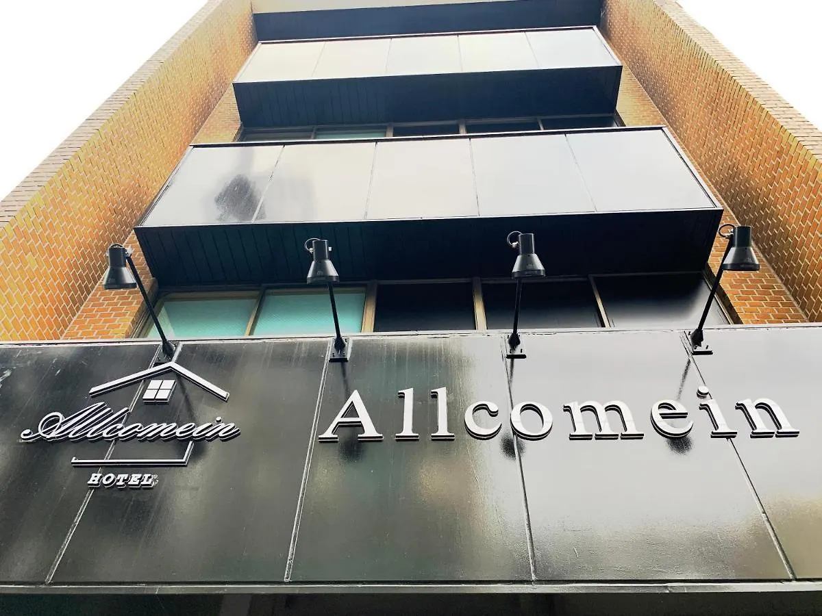 Allcomein Hotel Akihabara Tokyo